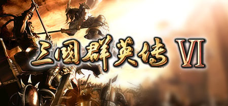 Heroes of the Three Kingdoms 6 banner