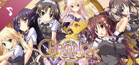 ChronoClock - Drama CD banner
