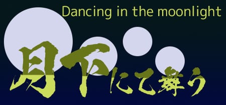 Dancing in the moonlight banner