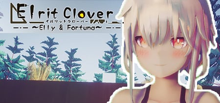 Elrit Clover -A forest in the rut is full of dangers- banner
