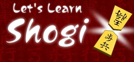 Let's Learn Shogi banner