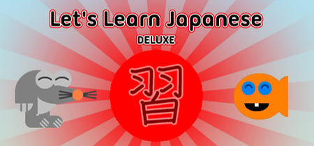 Let's Learn Japanese: Deluxe banner