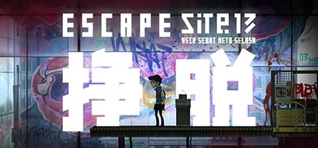 Escape: Site-13 banner