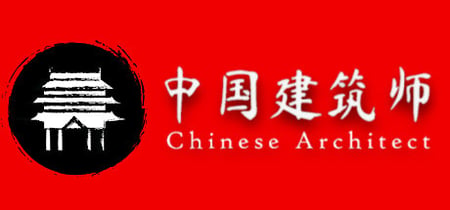 Chinese Architect banner