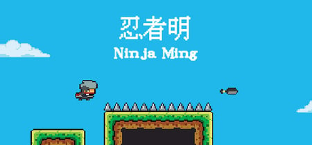 Ninja Ming banner