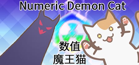 Numeric Demon Cat banner