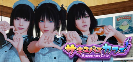 Succubus Cafe banner