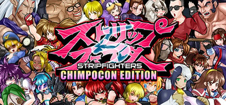 Strip Fighter 5: Chimpocon Edition banner