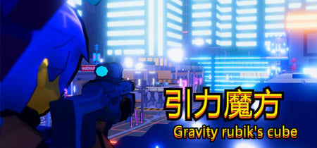 引力魔方(Gravity rubik's cube) banner