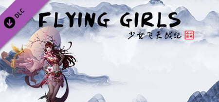 Flying Girls Steam Charts and Player Count Stats