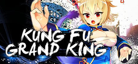Kung Fu Grand King banner