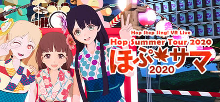 Hop Step Sing! VR Live 《Hop★Summer Tour 2020》 banner