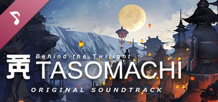 TASOMACHI: Behind the Twilight Steam Charts and Player Count Stats