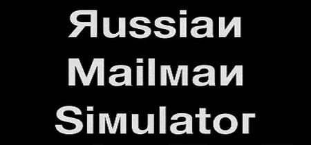 Russian Mailman Simulator banner