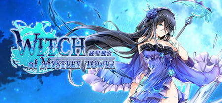 Witch of Mystery Tower banner