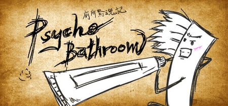 Psycho Bathroom banner