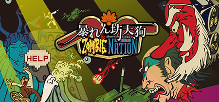 暴れん坊天狗 & ZOMBIE NATION banner