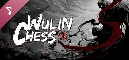 Wulin Chess Steam Charts and Player Count Stats