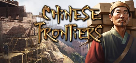 Chinese Frontiers banner