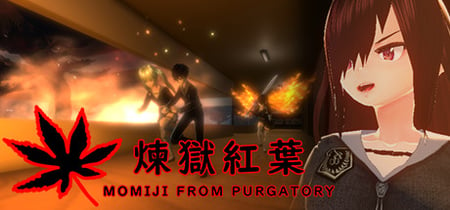 煉獄紅葉 MOMIJI FROM PURGATORY banner