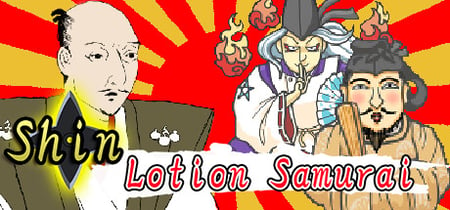 Shin Lotion Samurai banner