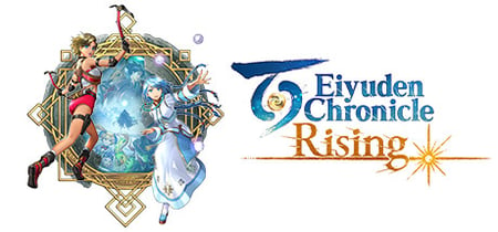 Eiyuden Chronicle: Rising banner