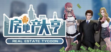 Real estate tycoon banner