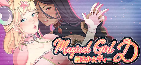 Magical Girl D - Futanari RPG banner
