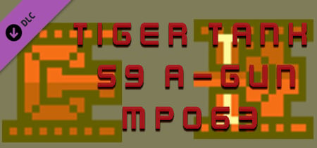 Tiger Tank 59 Ⅰ A-Gun MP063 banner