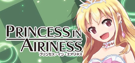 PRINCESS IN AIRINESS banner