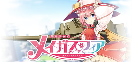 MaguSphere - Magical Cannon Girls banner