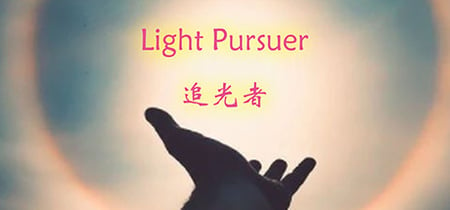 Light Pursuer banner