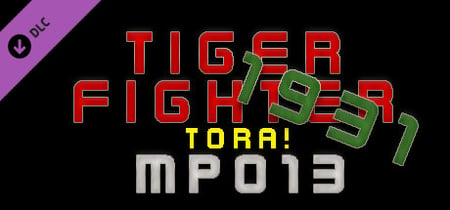 Tiger Fighter 1931 Tora! MP013 banner