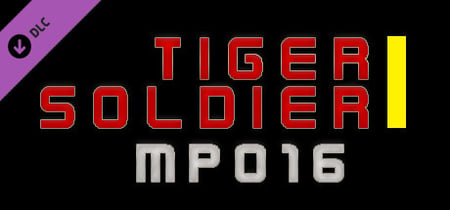 Tiger Soldier Ⅰ MP016 banner