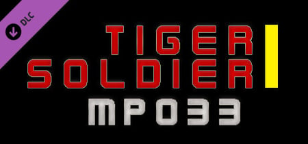 Tiger Soldier Ⅰ MP033 banner