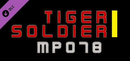 Tiger Soldier Ⅰ MP078 banner
