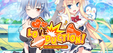 Love Duction! The Guide for Galactic Lovers banner