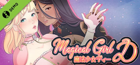 Magical Girl D Demo banner