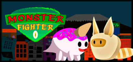 Monster Fighter banner