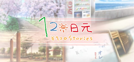 120 Yen Stories banner