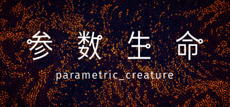 Parametric Creature: Lab banner