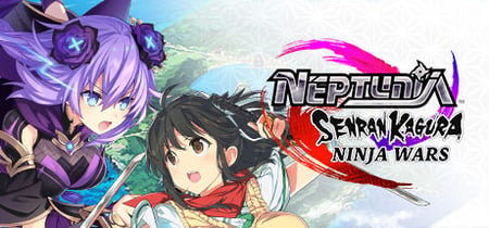 Neptunia x SENRAN KAGURA: Ninja Wars banner