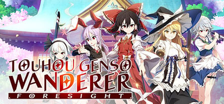 Touhou Genso Wanderer -FORESIGHT- banner