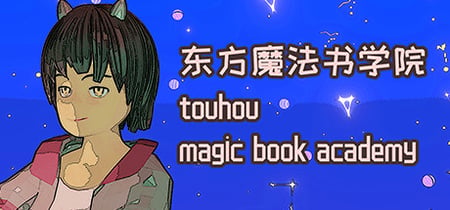 东方魔法书学院 touhou magic book academy banner