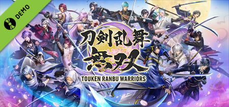 Touken Ranbu Warriors Demo banner