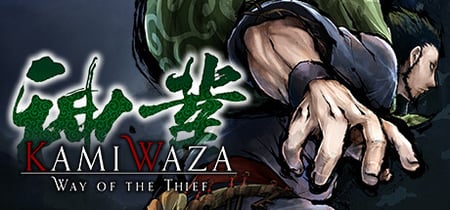 Kamiwaza: Way of the Thief banner