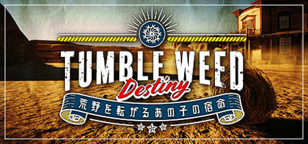 Tumbleweed Destiny banner