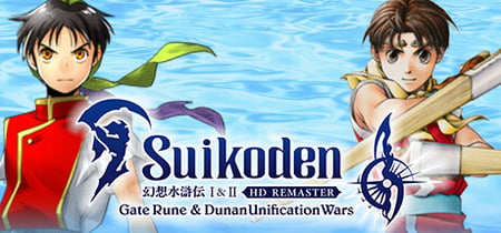 Suikoden I&II HD Remaster Gate Rune and Dunan Unification Wars banner