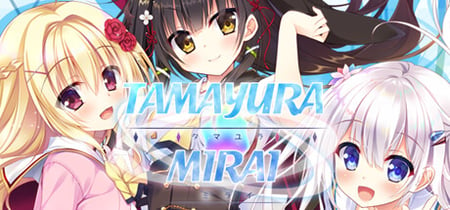 Tamayura Mirai banner