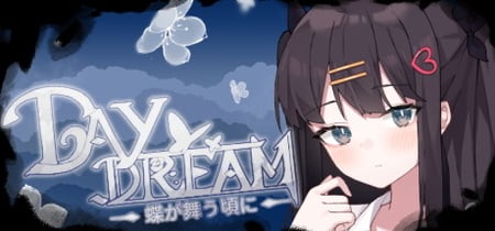 Daydream - Makes it daytime in the DLC dream world and lets you